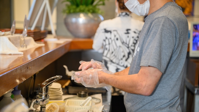 【ポイント5倍】出張は賢くポイントGET♪（1泊朝食付／石垣米の手作りおむすび）